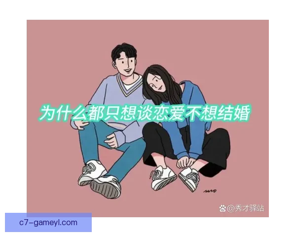 放平心态冲冠年轻人扛起广东队