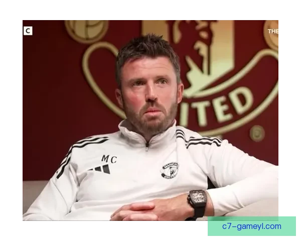 始终卡里克表态热爱曼联欣赏梅努